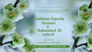 Fathima Faseela Hasanavi & Muhammed Ali Latheefi | Wedding Song | Vocal : Uvais saqafi Sana Media