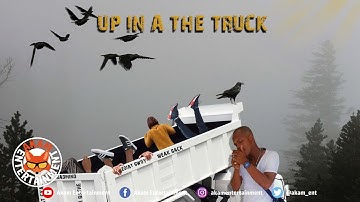 LockChat - Up Inna Di Truck [Audio Visualizer]