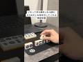 ギロみたいな音を出してくれる茅森早香 #mリーグ