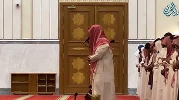 عشائية كردية جميلة من سورة الإسراء - القارئ ماجد الحازمي | 10-10-1444