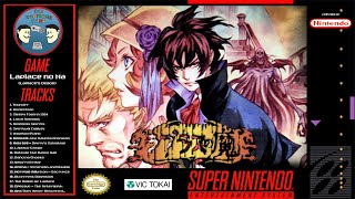 Laplace no Ma (Laplace’s Demon) - FULL SNES OST
