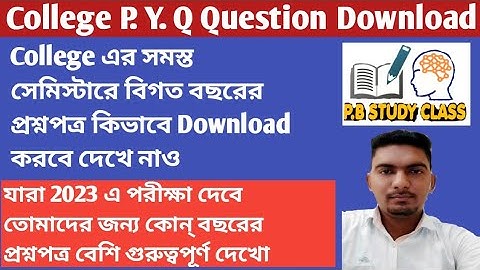 CALCUTTA UNIVERSITY QUESTION PAPER DOWNLOAD : CU Previous 10 Year Question Paper || cu questions