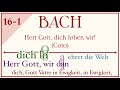 Bach - Herr Gott, dich loben wir (BWV 16/1) - Animation