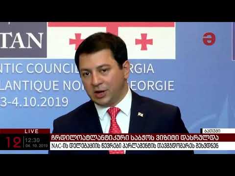 არჩილ თალაკვაძე : რუსეთმა უნდა გაიყვანოს თავისი ჯარისკაცები ჩვენი ტერიტორიიდან