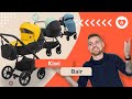 Детская коляска Bair Kiwi. Коляска для новорожденного Баир Киви обзор