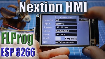Creating a WiFi Settings Page for ESP8266 with Nextion HMI Screen