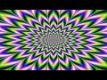 ACID Type VisualHallucination Optical Illusion