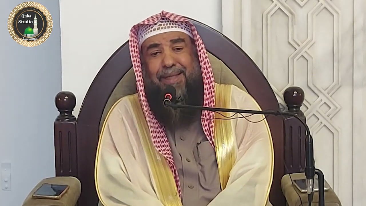 17 شرح الأربعين النووية فضيلة الشيخ أ.د سليمان الرحيلي