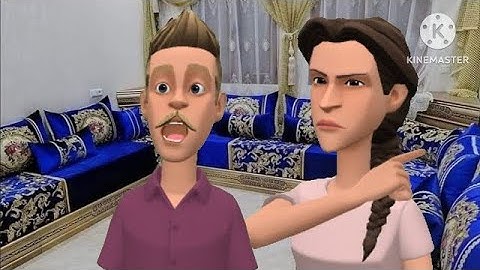 سوعيدة ونورية الحلقة(12)سعد نورية❤️سميرة على حنها لعزيزة مخلوعة🥺ورابح مع مرضو تلها وتشطن على ميمتو🥺