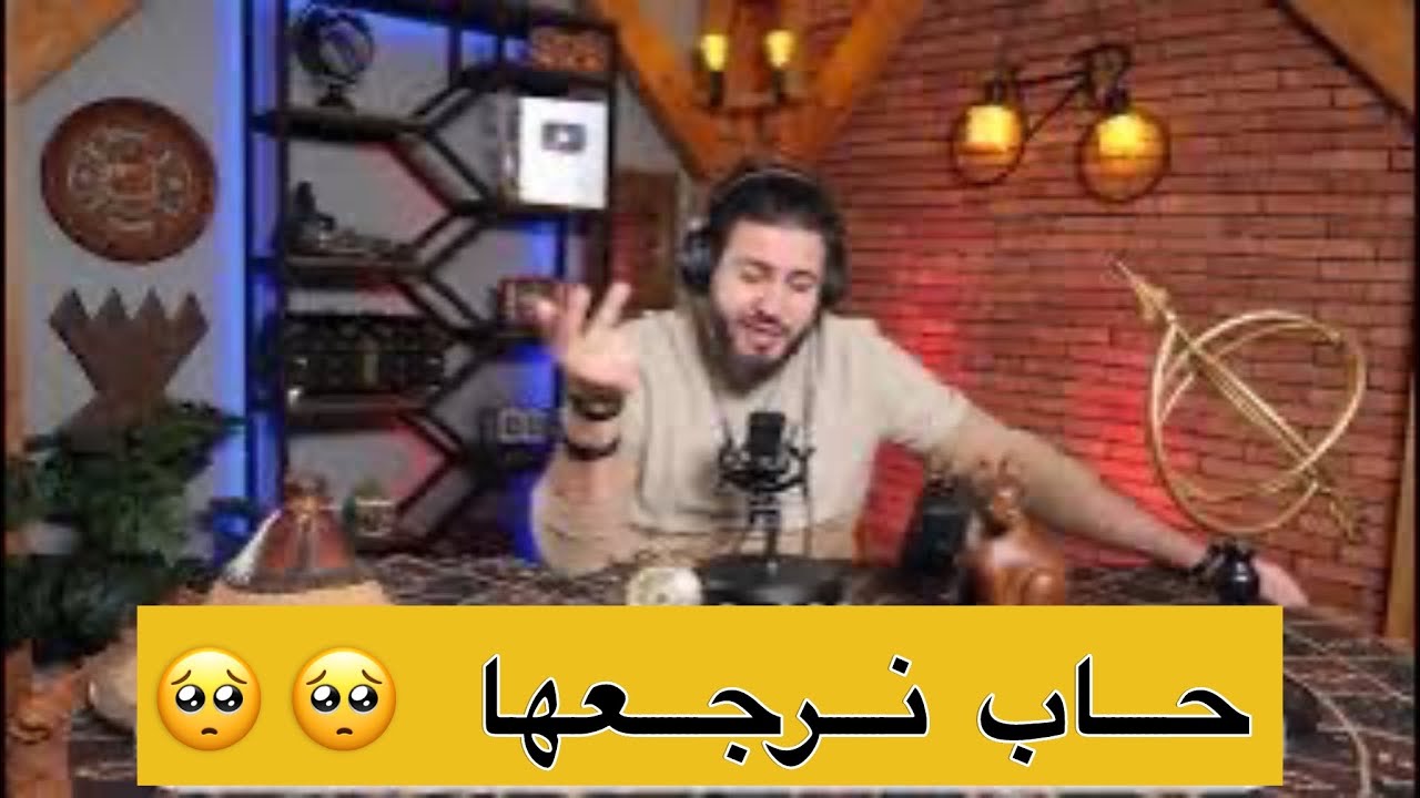 دخلت للحبس عام … خرجت صبت مرتي حامل !!