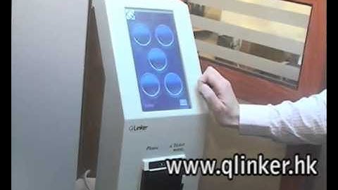 Queuing Management Systems (Miracle) Part-2 نظام إدارة الدور ميراكل وان الجزء الثاني