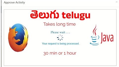 approve activity please wait takes long time error in epfo dsc kyc approval తెలుగు telugu