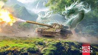 МАРАФОН НА ОБЪЕКТ 292 НА МЯГКОСТИ в War Thunder