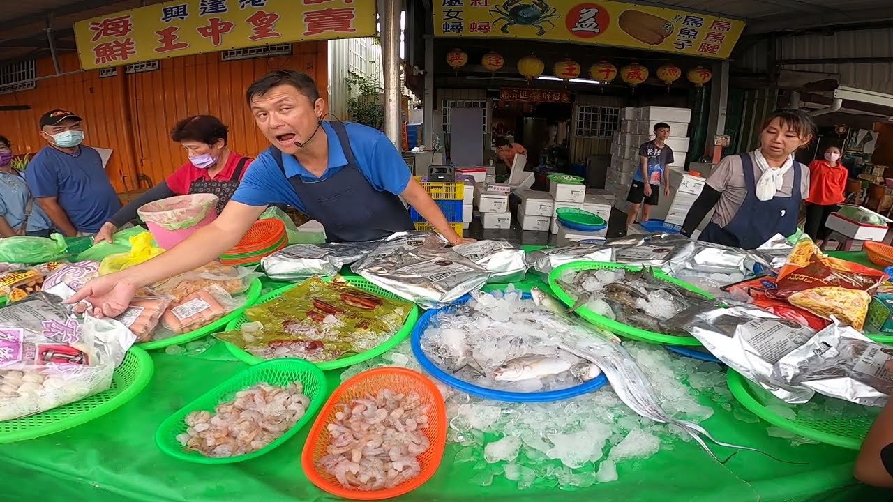 來這邊就是要你感受一千當六千花的感覺 興達港觀光漁港海鮮拍賣興達王中皇海鮮叫賣