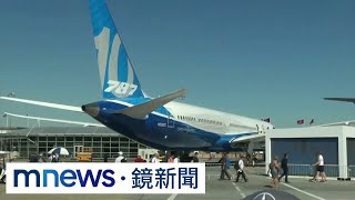 波音有救了？聯航：787和737MAX　各買100架｜#鏡新聞