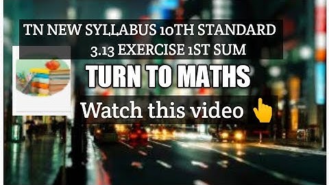 TN10TH STANDARD NEW SYLLABUS 3RD CHAPTER ALGEBRA 3.13