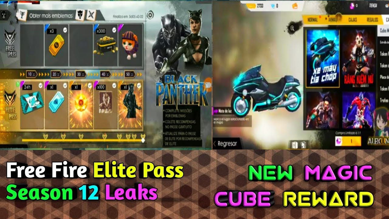 FREE FIRE ELITE PASS SEASON 12 || UPCOMING NEW MAGIC CUBE REWARD