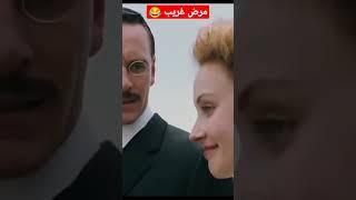 مرض نفسي مقلق ??