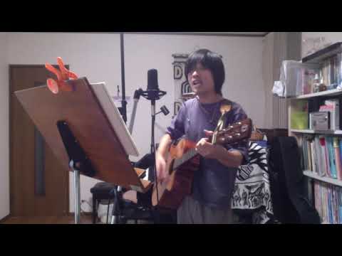 夕陽が泣いている（ザ・スパイダースの曲）ギター弾き語りとハーモニカ