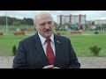 Лукашенко:  США хотят использовать Афганистан для подогревания ситуации в Китае и России. Панорама