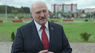 Лукашенко:  США хотят использовать Афганистан для подогревания ситуации в Китае и России. Панорама