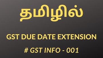 GST DUE DATE EXTENSION | GSTR 1 | GSTR 3B | MAR, APRIL AND MAY 21