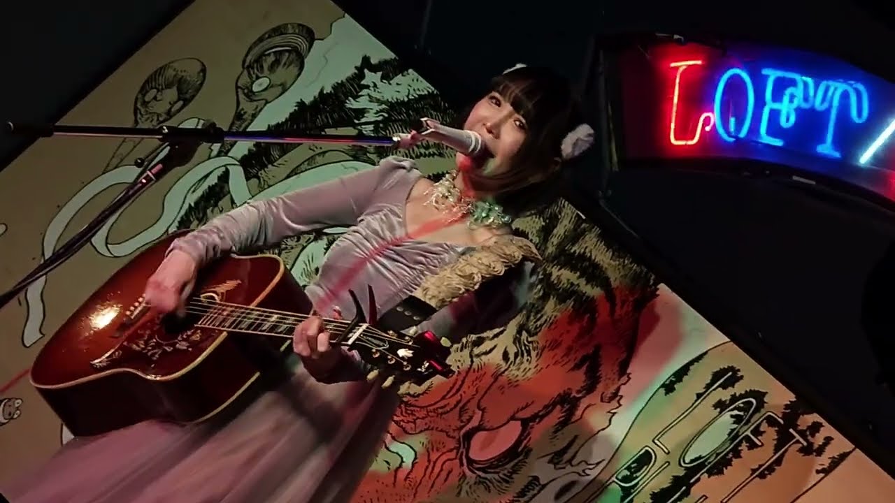 大森靖子『お茶碗～幸内炎』/2025.12.8 大森靖子の続・実験室 vol.103