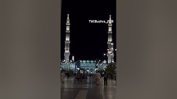 ماتيسر من سورة ابراهيم فضيلة الشيخ أحمد بن طالب بن حميد #صلاة_الفجر_المسجد_النبوي ٢٣ محرم ١٤٤٦هـ