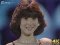 【4K画質】松田聖子 白いパラソル(1981年)