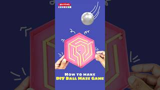 DIY Maze Ball Game | Super Easy Craft You Must Try #ArtsAndCraftsKingdom #HowToMake #Crafts