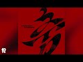 BABYMONSTER CHOOM Audio 