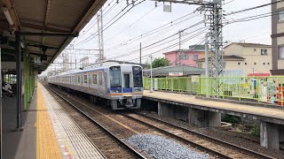 南海1000系1008F 普通 和歌山市行き 春木駅