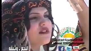 النجع وثيقه هاني لمنفي في ليبيا