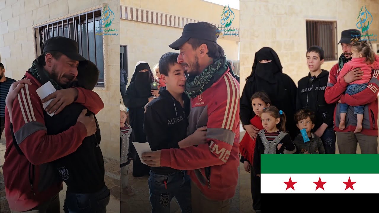 من ثمرات الثورة السورية.. لقاء يتيم بعائلته بعد فراق 4 سنوات!