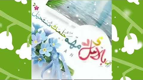 راحة نفسية/تلاوة قرانية قصيرة/تلاوة قرانية خاشعة/تلاوة قصيرة/ستوريات انستا قران حالة قران للواتس اب