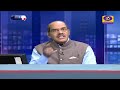 Quiz Show | Thatt Antha Heli | Dr Na Someshwar | 31-05-2021 | DD Chandana