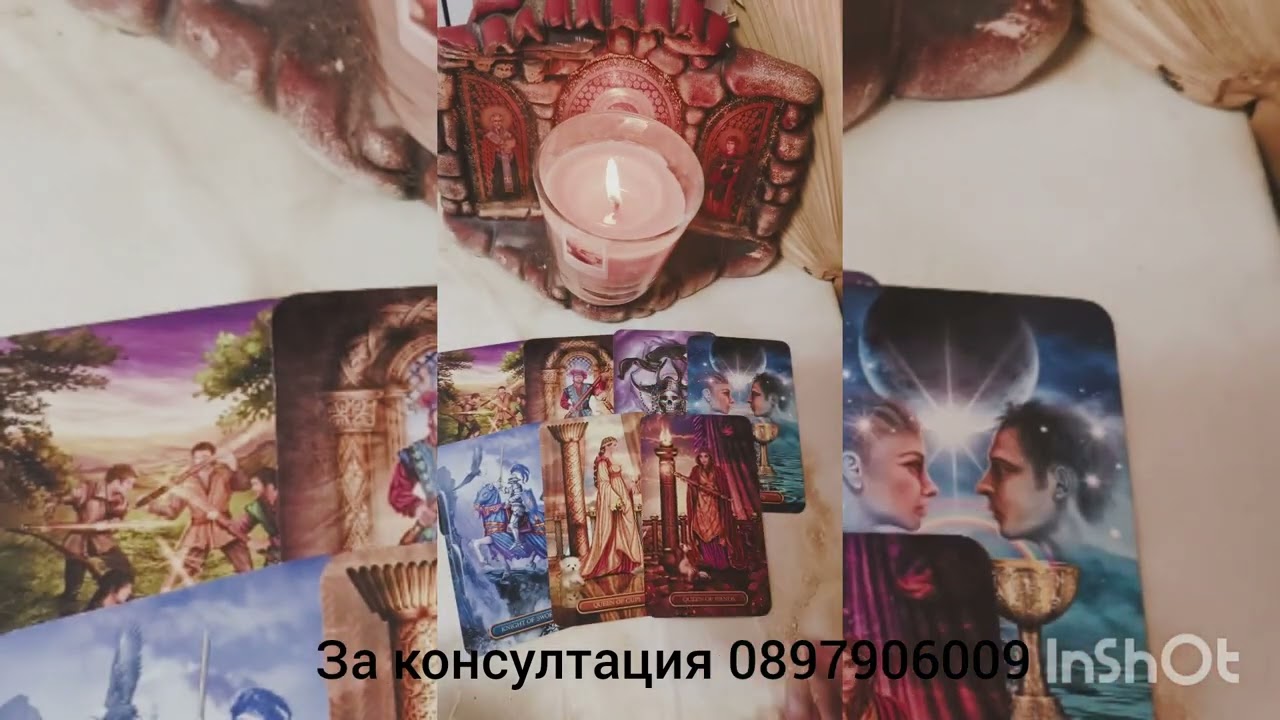 💖🌟 защо не иска да бъде с вас какво го спира 🌟💖