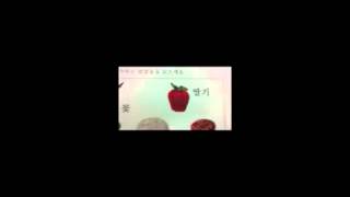 ㅆ - Asge Kdlp - 1St