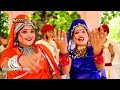 रानी रंगीली और सीमा रंगीली का जबरदस्त डांस | बाबा रो घोड़ो आवे रे | Baba Ramdev Ji Song Rani Rangili Mp3 Song
