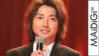 藤原竜也、蜷川実花との初タッグに感慨　「妙な縁を感じる」　映画「Diner ダイナー」ジャパンプレミア