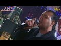 النجم حماده النعماني فرحة محمد شعبان مشمش 1