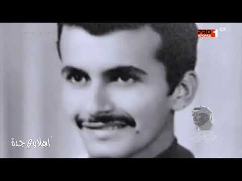 وثائقي الأمير خالد بن عبدالله