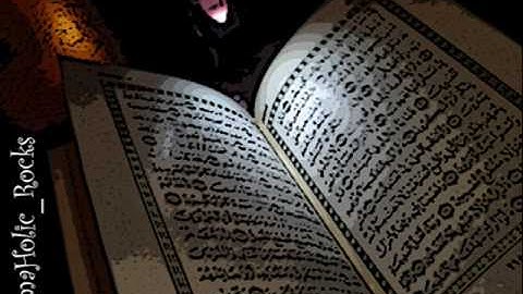 الشيخ محمد أيوب - سورة الإنفطار