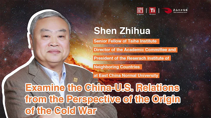 Examine China-U.S. Relations from the Perspective of the Origin of the Cold War - DayDayNews