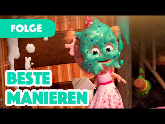 Mascha und der Bär Geburеstag