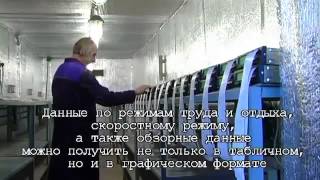Тахограф Касби DT-20(, 2014-04-13T12:27:28.000Z)