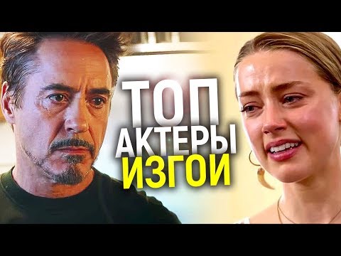 Video: Kiçik Robert Dauni Moskvada təhqir edilib