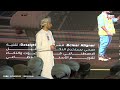 جهاز الاستثمار العُماني يكشف نتائجه المالية لعام 2024