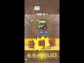 운빨존많게임 금머766