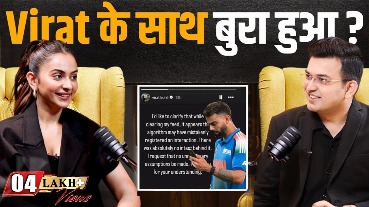Why did Virat Kohli issue a public statement after liking Avneet Kaur’s post ? | Shubhankar Mishra